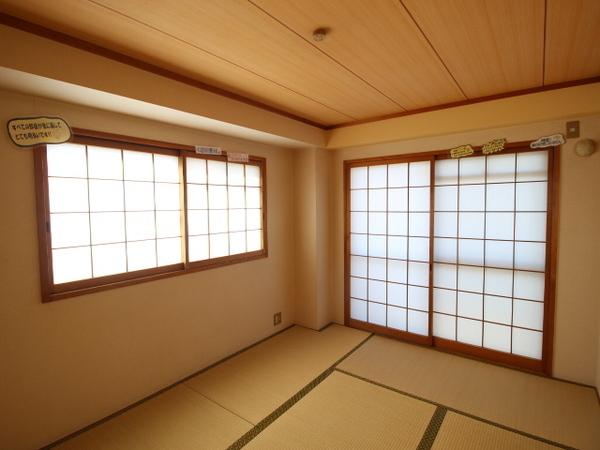 北条黒田マンション