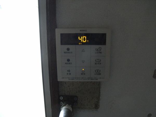 伯太町4丁戸建て