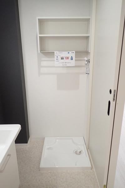 あんしん+草部 08-5004(洗面台・洗面所)