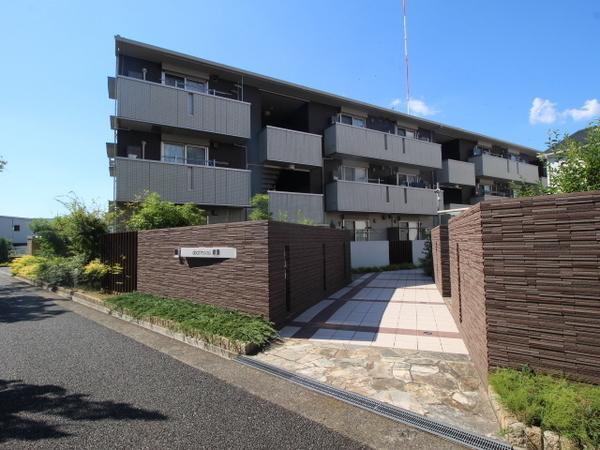 abcdマンション綾園