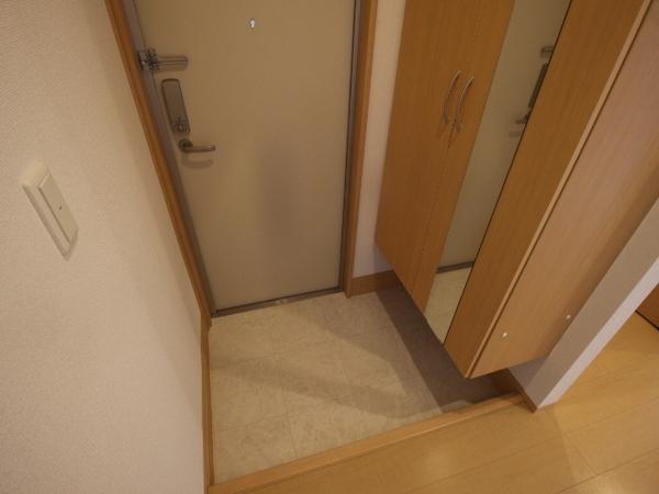 abcdマンション綾園