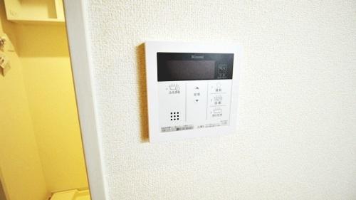 サウスレジデンス　ビッグバード