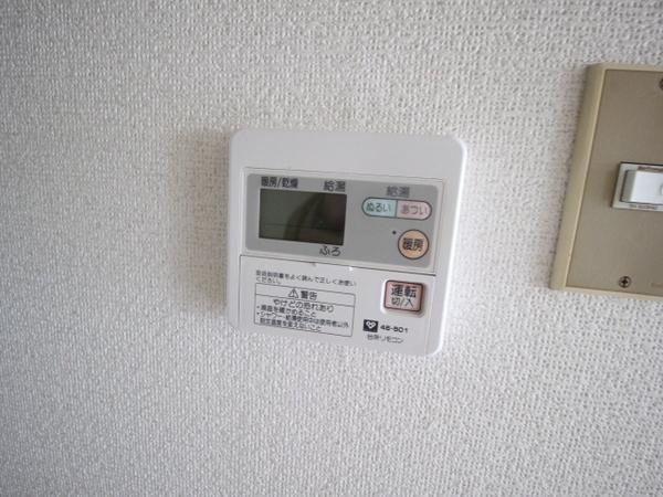 コーポ千萩