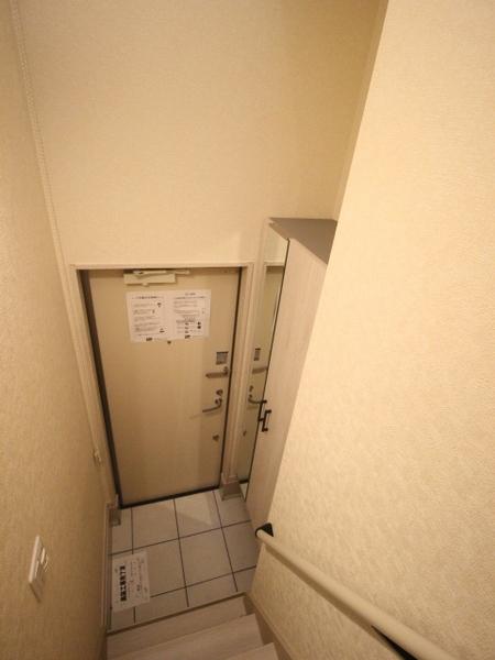 あんしん+鶴田町　08-1005