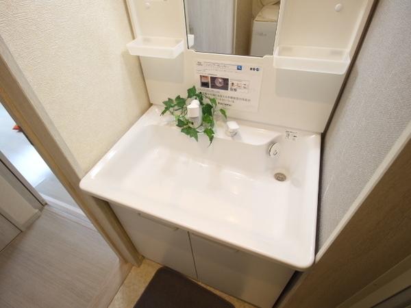 あんしん+鶴田町　08-1005