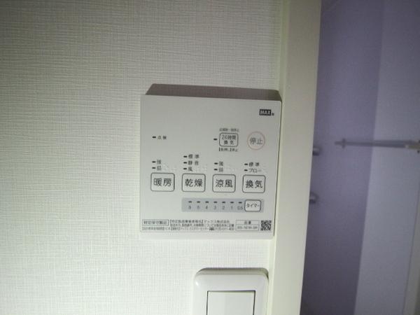 メゾンモンハイム南