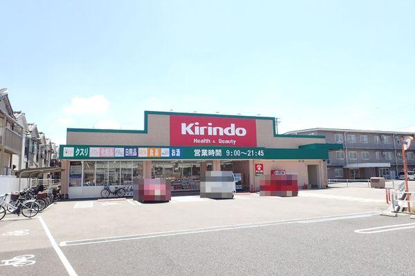 Lakia泉大津レジデンス(キリン堂北助松店)