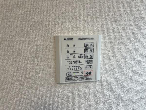 ガトーナ浜寺