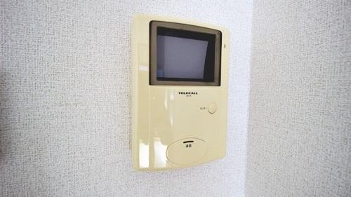 アルモニー綾園