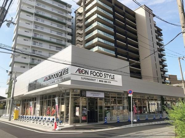 ムー1番館(イオンフードスタイル津久野店)