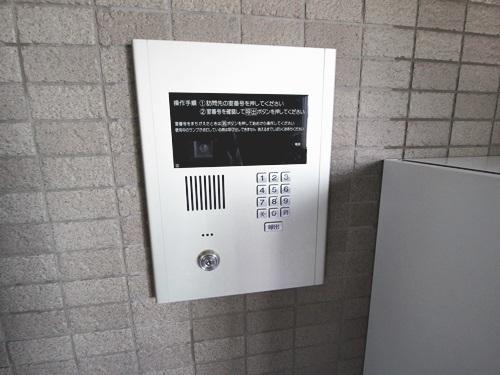 サンパティークフロール