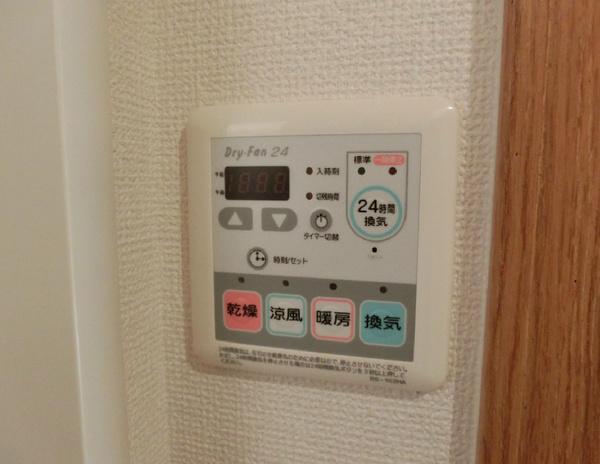 シエルダジュール