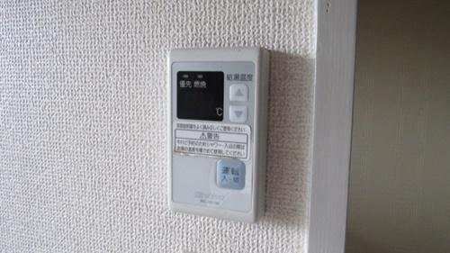 コンパーノ羽衣