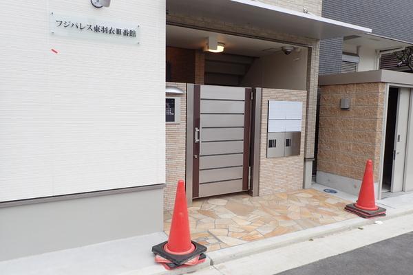 フジパレス東羽衣1番館
