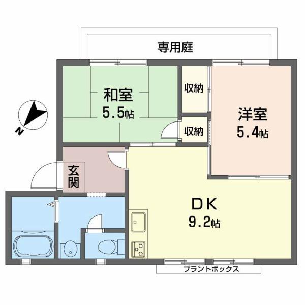 ＵＳハーモニー　B棟