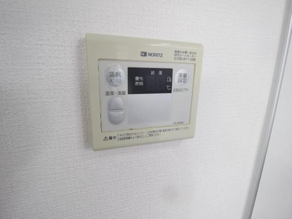 ＵＳハーモニー　B棟