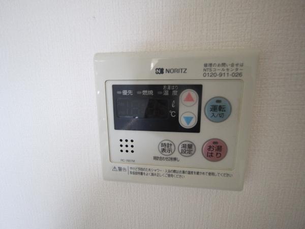ベリオ高石