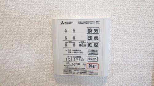 メゾン春日
