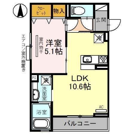 シエロ　アズール