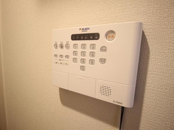 シエロ　アズール