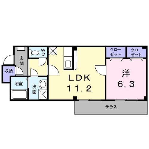 エミーユ１