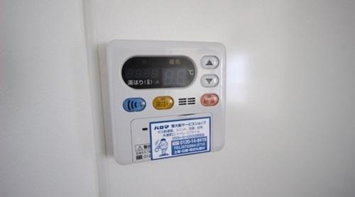 エクセレント山陽