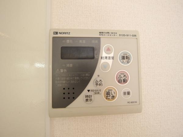 松韻舎　E棟