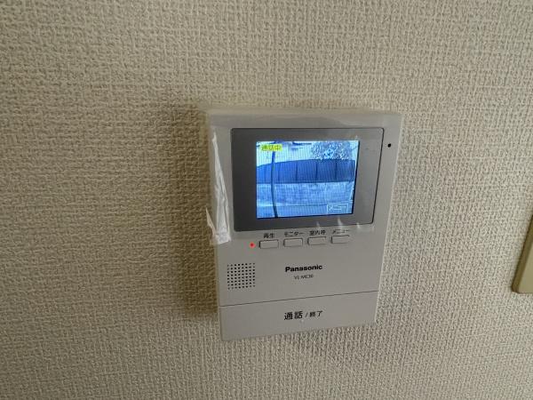 センチュリーハイツ