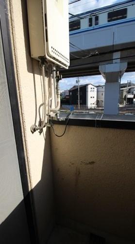 絢野壱番館