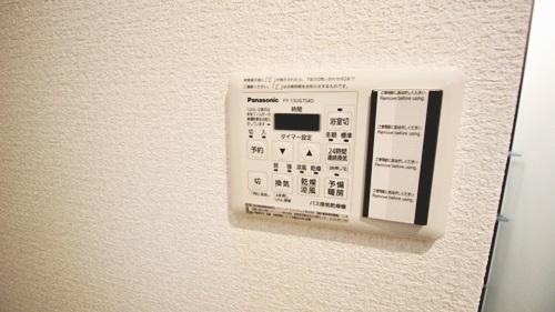 Ｆ+Ｓｔｙｌｅ羽衣３号館