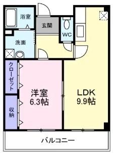 アルモニー綾園