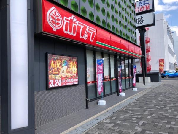 大仲ハイツ(ポプラ堺鳳北町店)