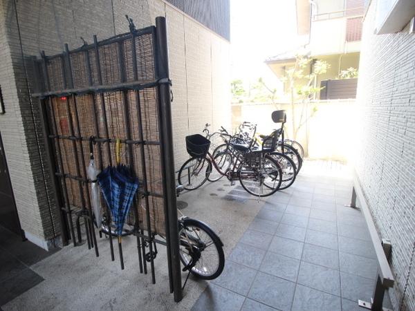 シャーメゾン美央