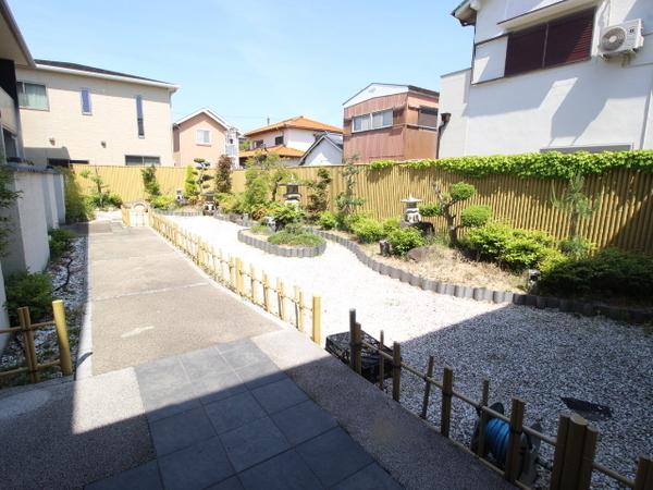 シャーメゾン美央