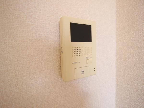 シャーメゾン美央