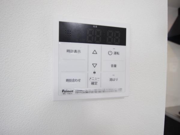 フォノン高石