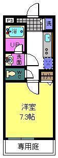 エーワン池浦
