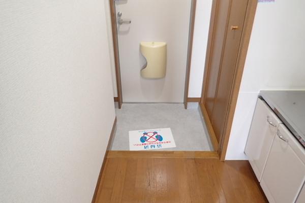 エーワン池浦