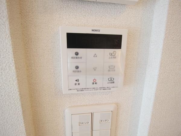 シャーメゾン　セレーノ