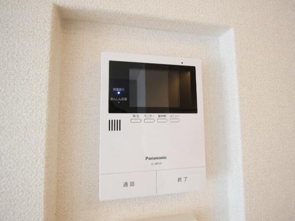シャーメゾン　セレーノ