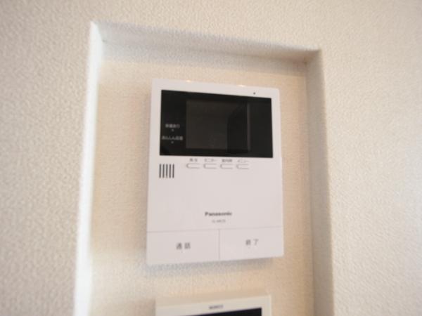 シャーメゾン　セレーノ