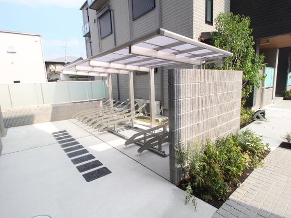 シャーメゾン　セレーノ