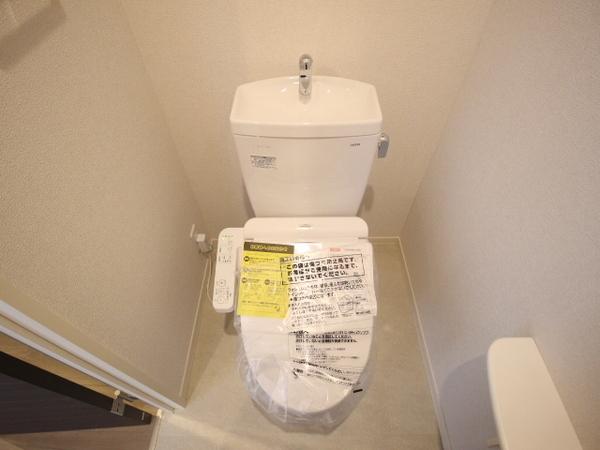 シャーメゾン　セレーノ