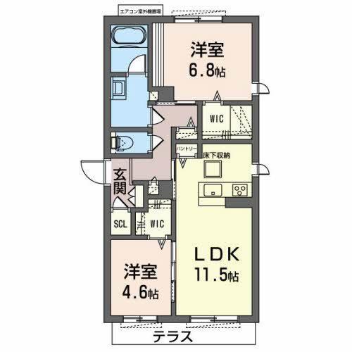 シャーメゾン　セレーノ