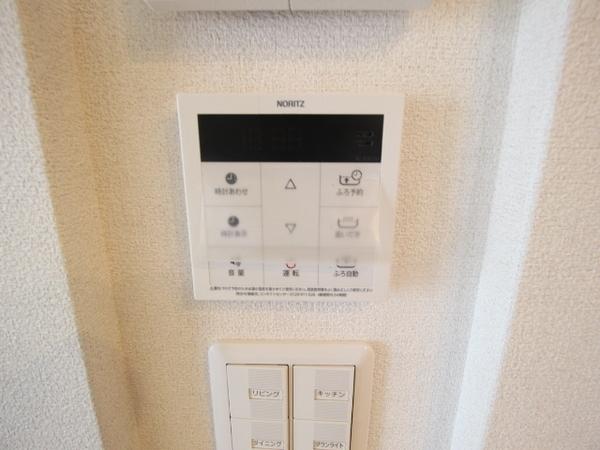 シャーメゾン　セレーノ