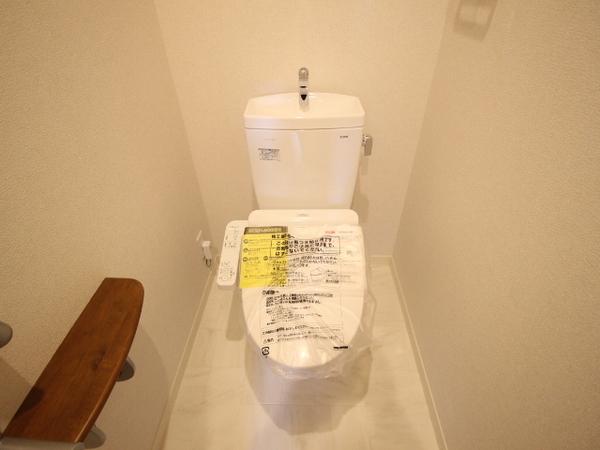 シャーメゾン　セレーノ