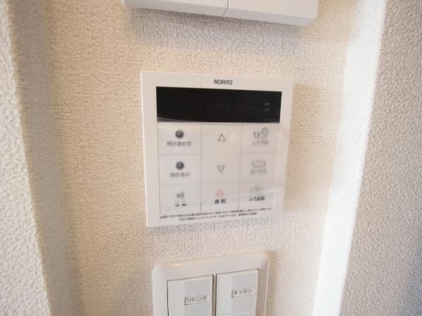 シャーメゾン　セレーノ