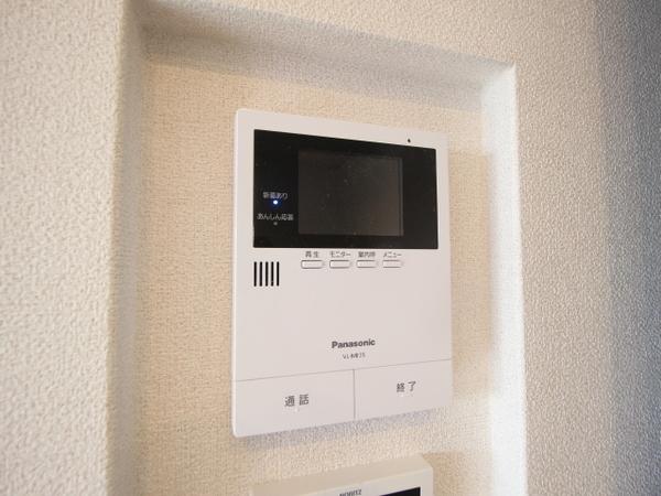 シャーメゾン　セレーノ