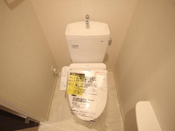シャーメゾン　セレーノ