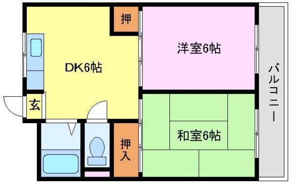 ハイグレードワダ